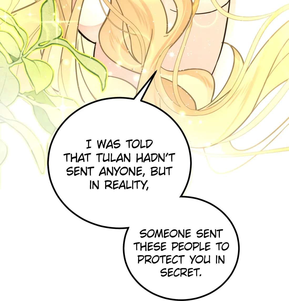 Wo Xin Fei Shi Chapter 13 - page 10