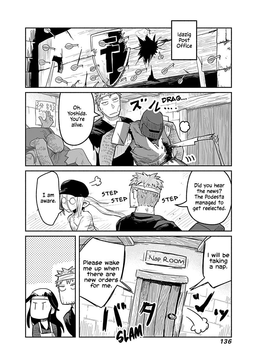 Ryuu to Yuusha to Haitatsunin Chapter 51 - page 7