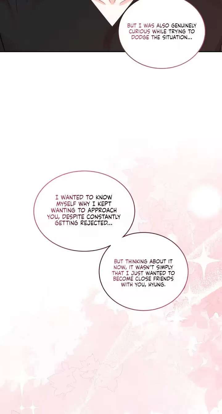Seduce Me With All Your Might Chapter 12 - page 23