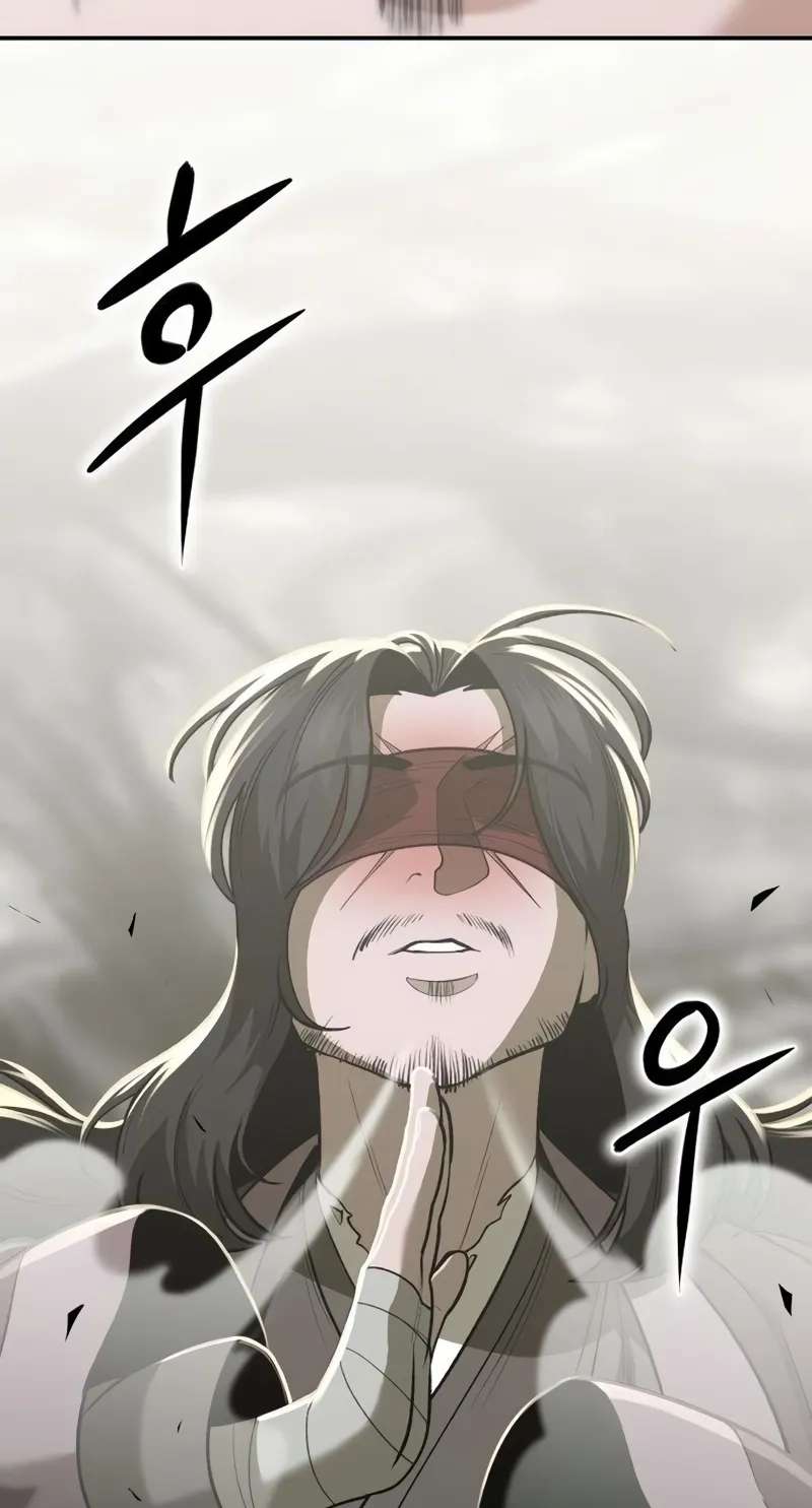The Divine Brush Chapter 5 - page 43