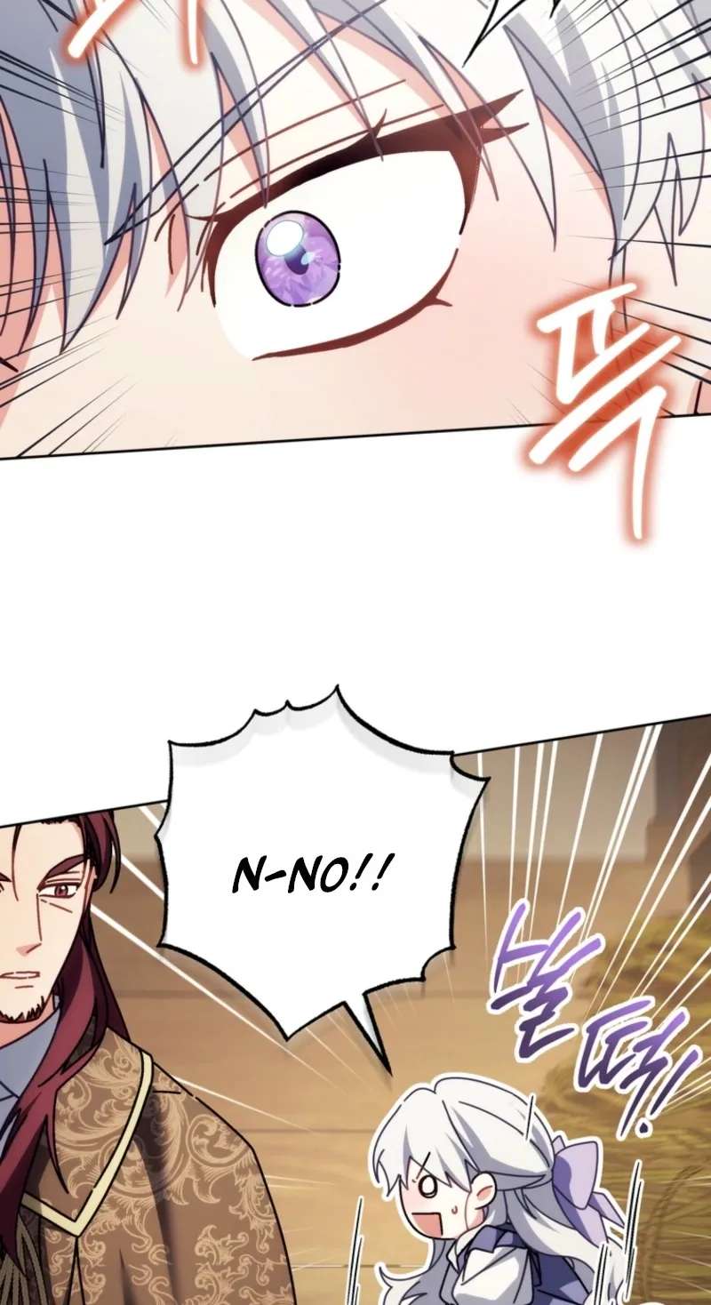 May I Cry Now? Chapter 63 - page 3