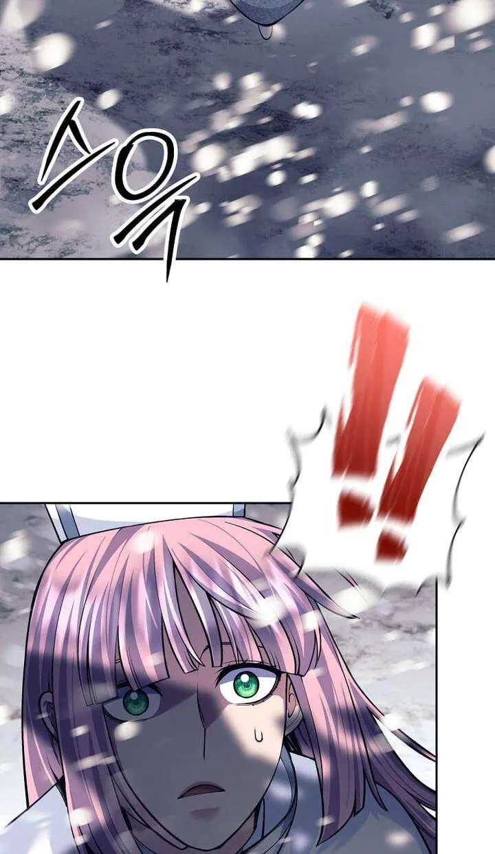 I'm Quitting the Hero's Party Chapter 161 - page 116