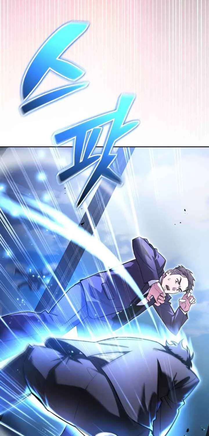 A Wimp’s Strategy Guide to Conquer the Tower Chapter 43 - page 44