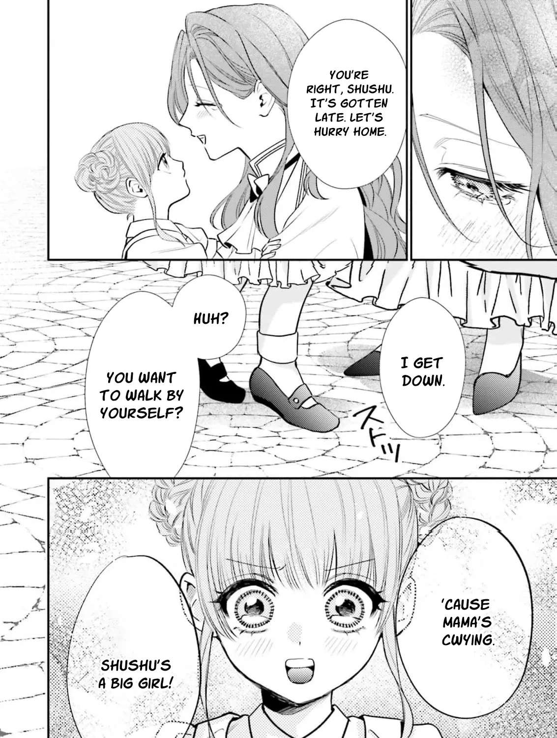 Seiryaku Kekkon Shita Hazu no Moto Koibito (Gen Joushi) ni Fukuen o Semararete Imasu Chapter 4 - page 19