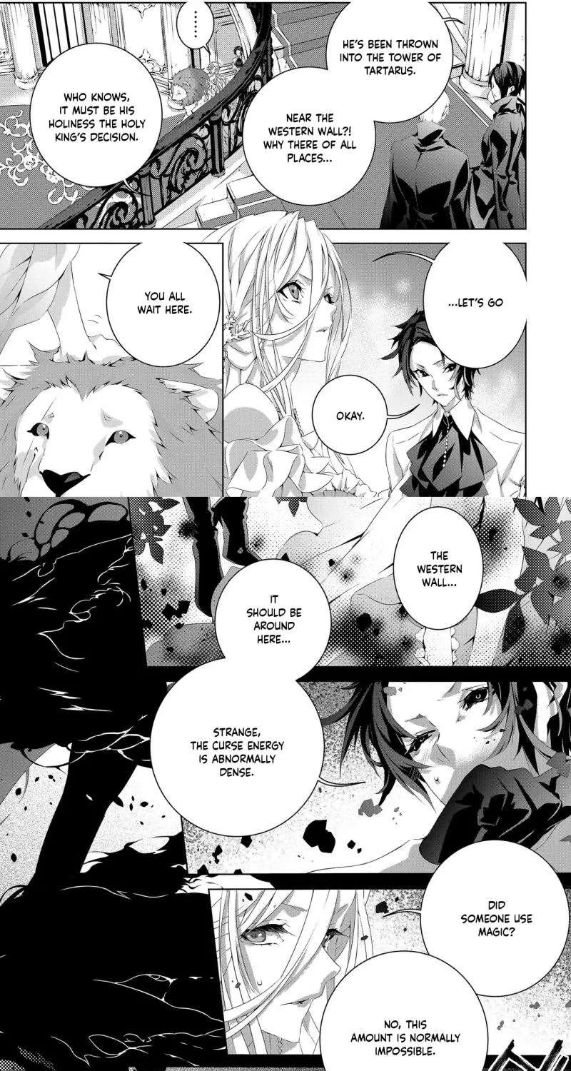 Seio Geika wa Muno Ojo ni Korosaretai Chapter 3 - page 12