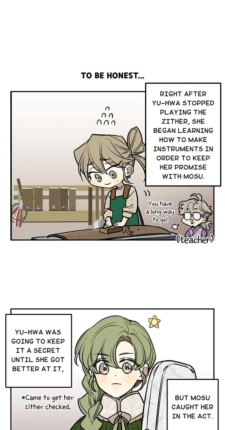 Corridor of Mirs Chapter 85 - page 18