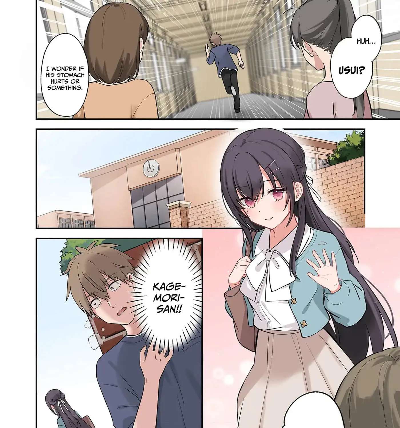 Lying Girlfriend Kagemori-san Chapter 6 - page 13