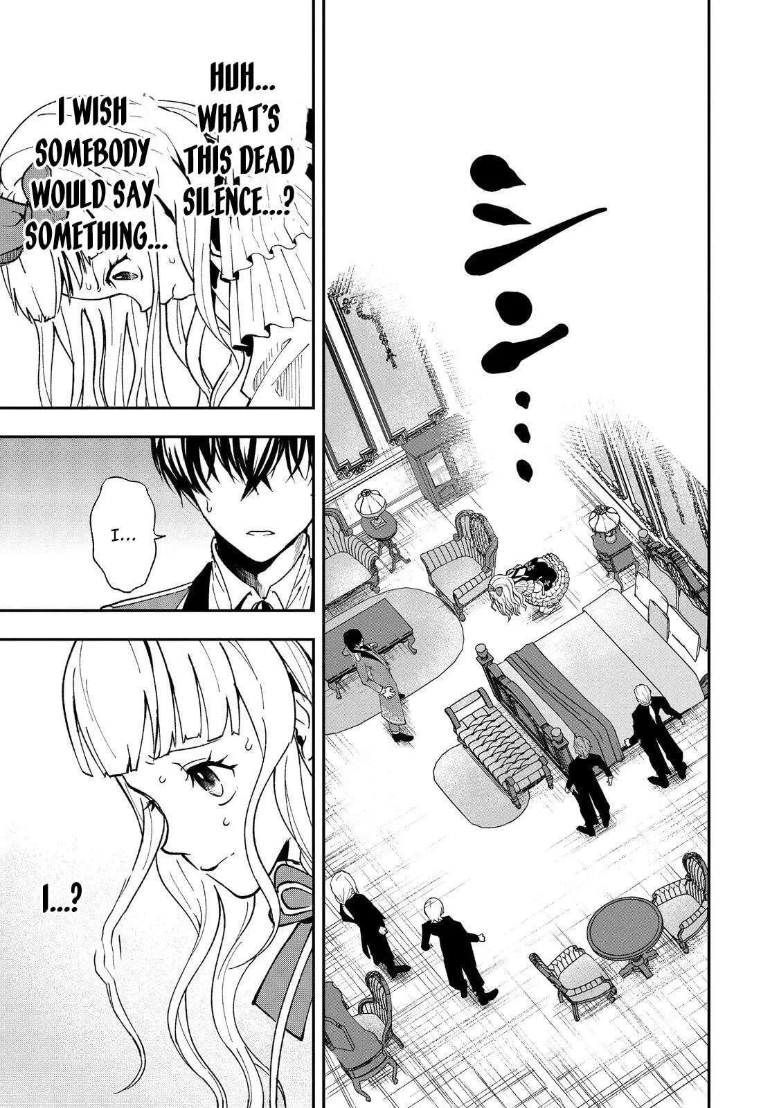This World's Beauty Level Is So High It Makes My Eyes Hurt. Chapter 1 - page 7