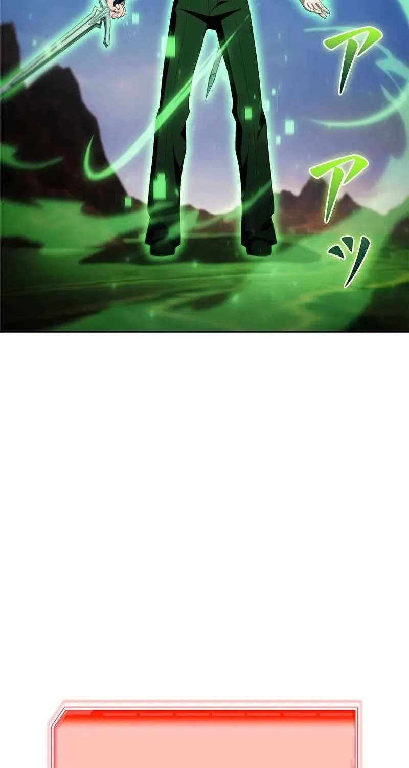 I Became a Transcendent Hunter with 100,000x EXP Chapter 23 - page 48