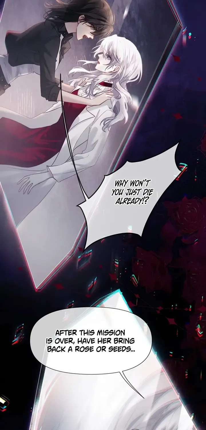 Programmed To Love You Chapter 1 - page 43
