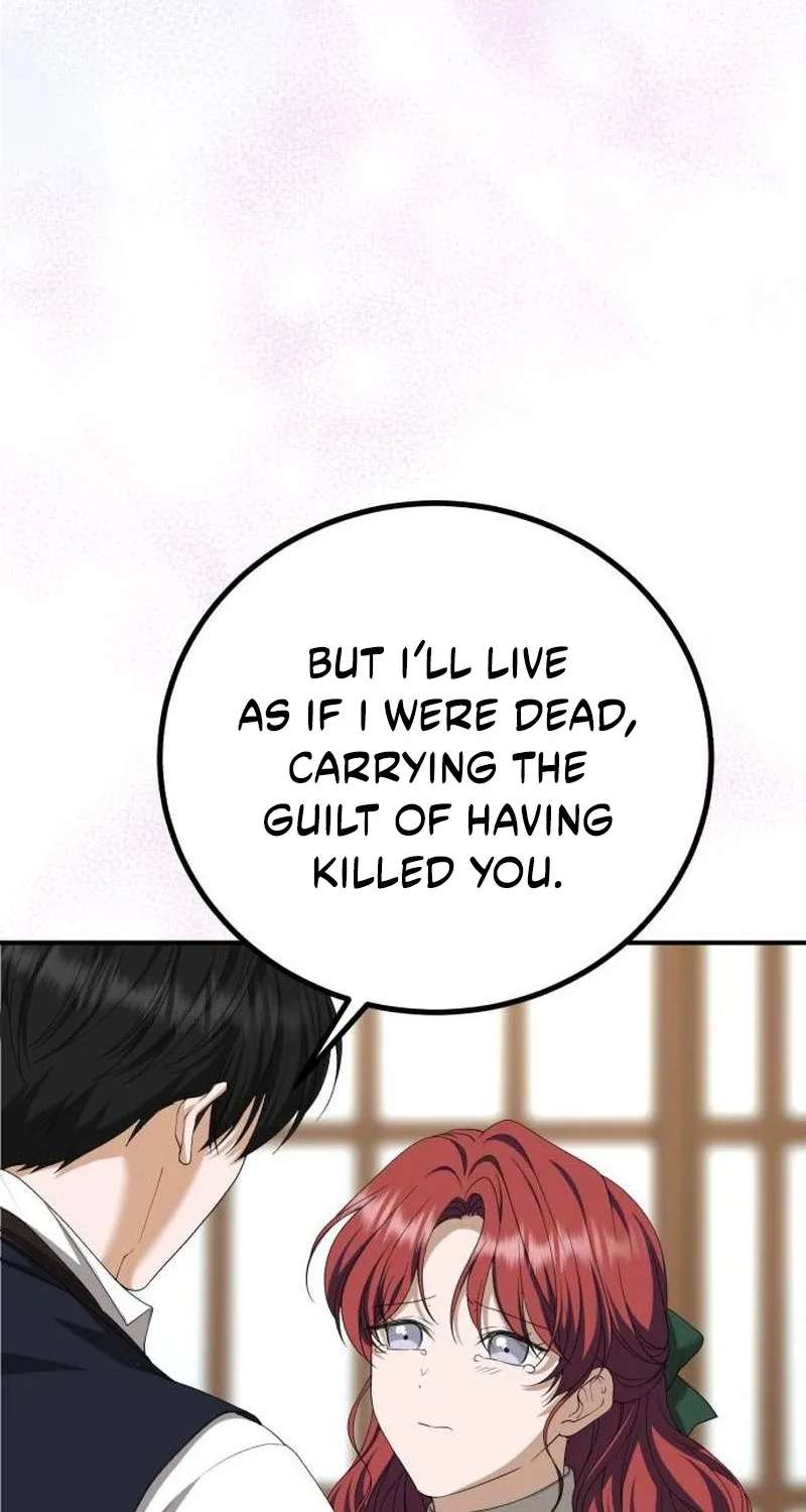 An unexpected proposal Chapter 66 - page 46