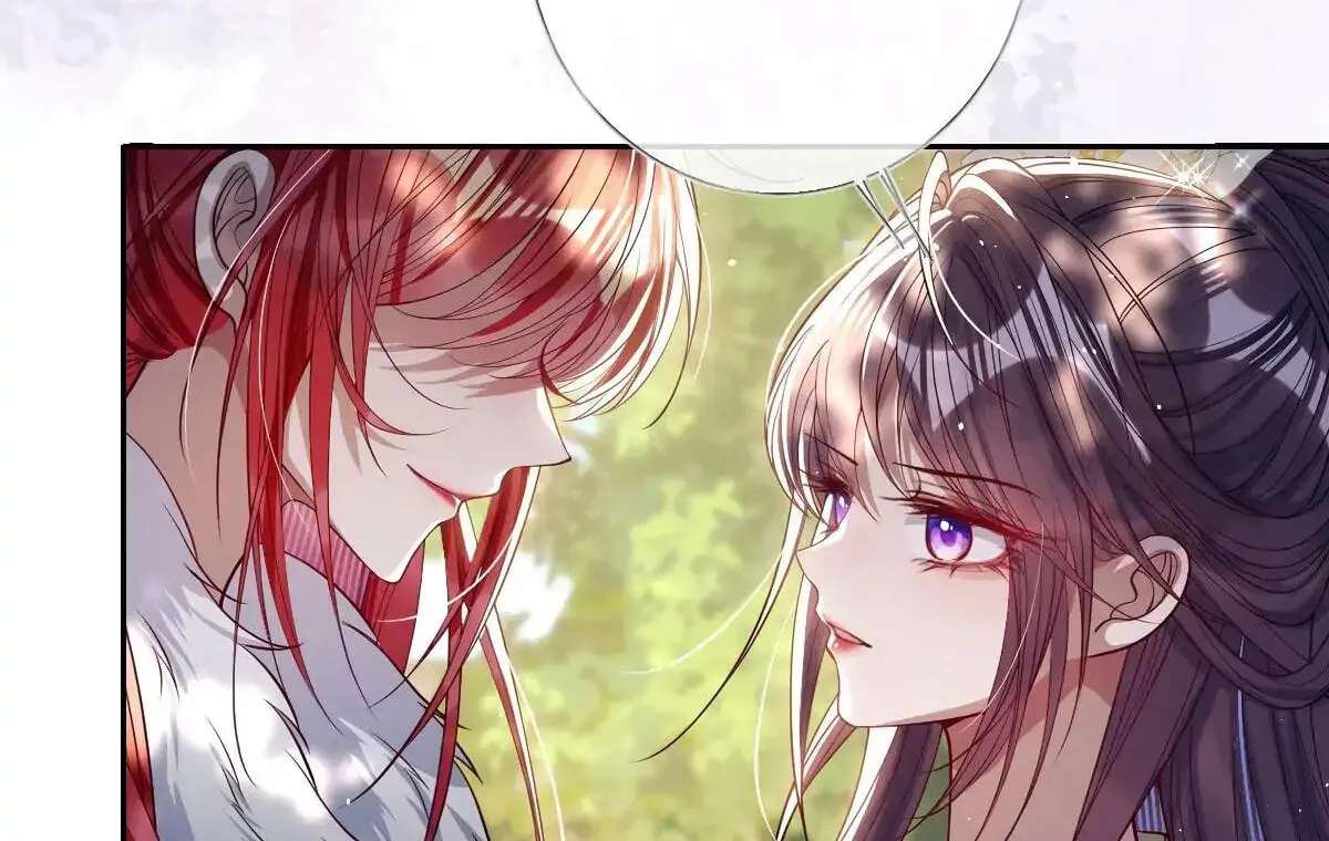 Jiaoyangle Ge Feng Pi Meiren Er Chapter 40 - page 34