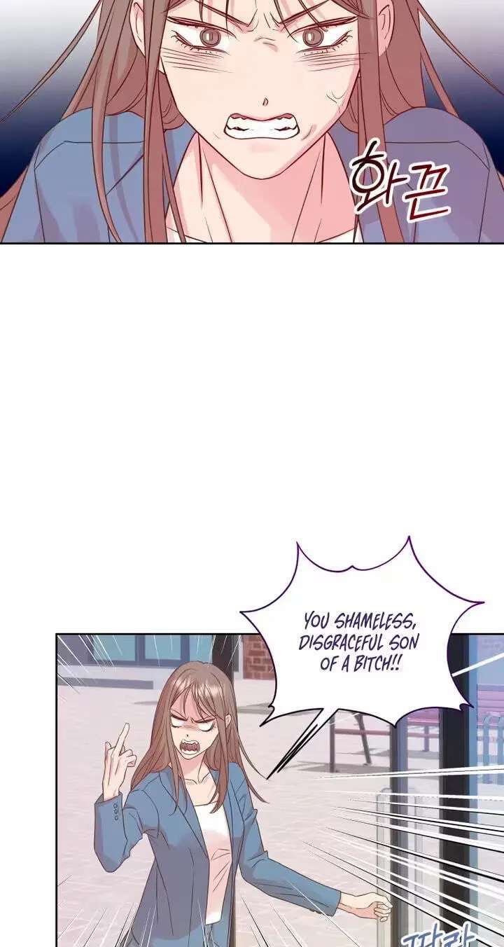 Seduce Me With All Your Might Chapter 12 - page 6