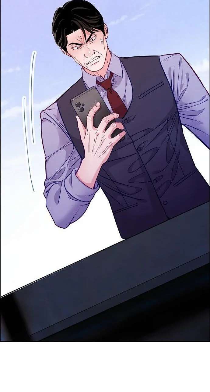 The Ordinary Lawyer’s Subspace Chapter 39 - page 24