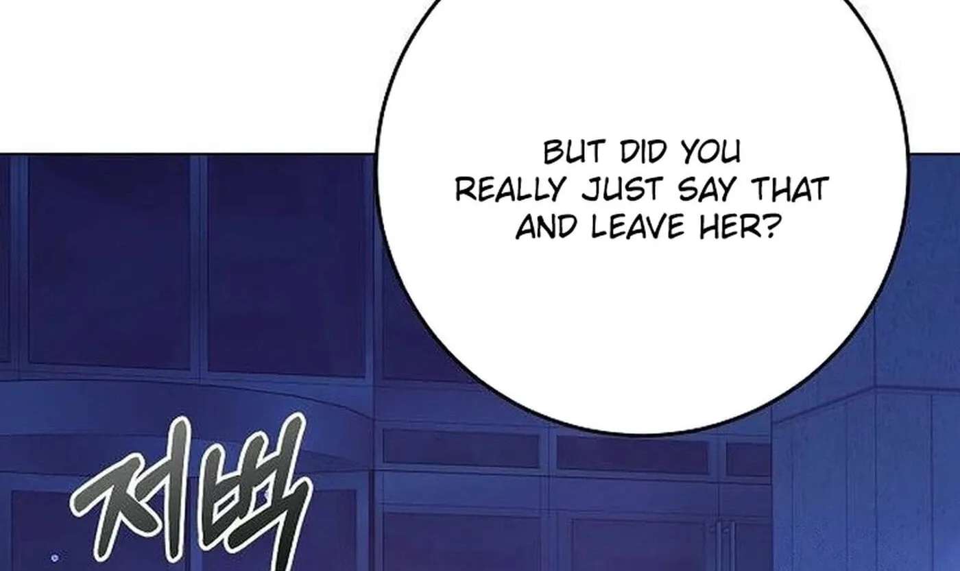 I Don't Recommend Making a Mistake With Your Male Friend Chapter 22 - page 88