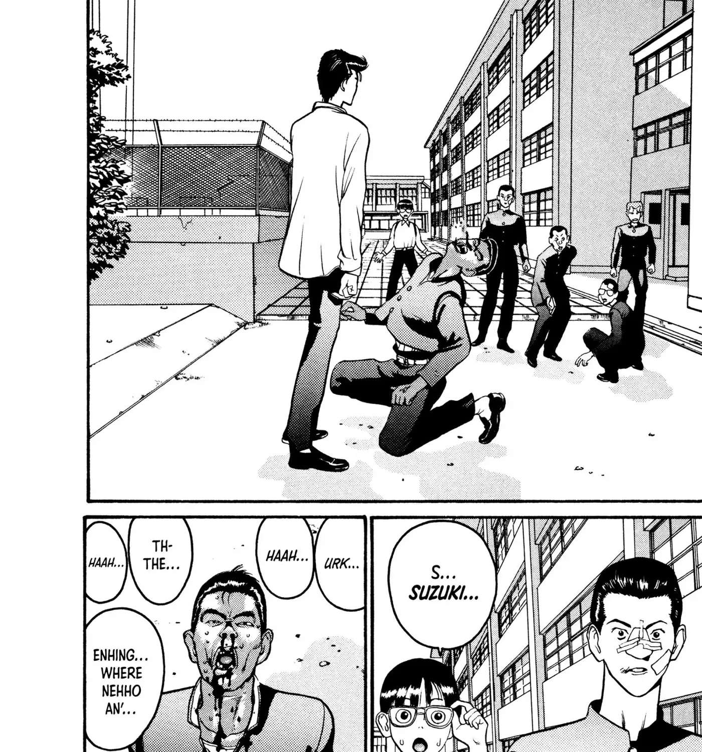HEN - Suzuki-kun to Sato-kun no Baai Chapter 1 - page 60