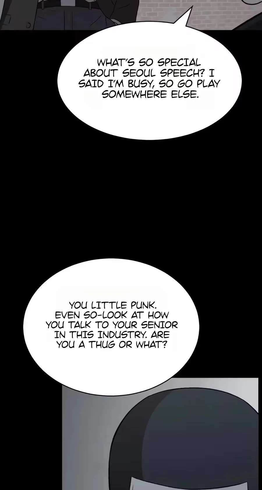 The Possessed Prodigy Actor Chapter 72 - page 38