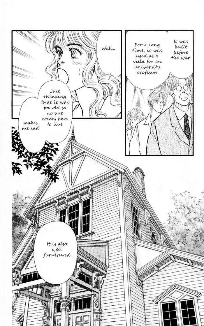 Umi Yori mo Fukaku Chapter 1.1 - page 10