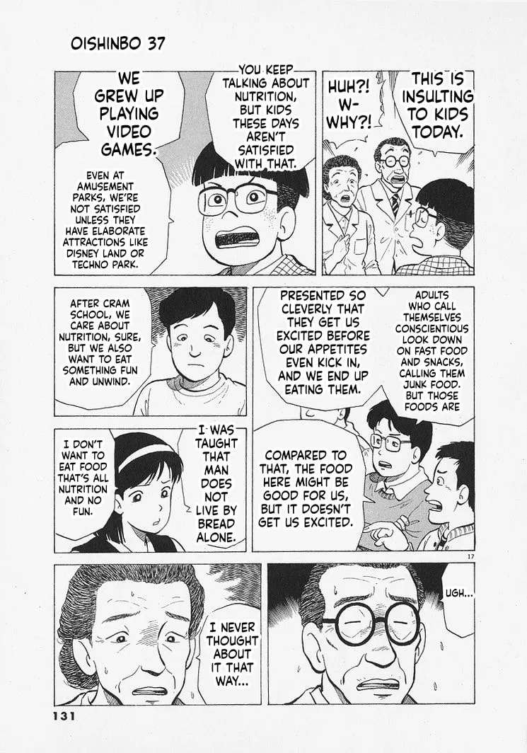 The Gourmet Chapter 340 - page 17