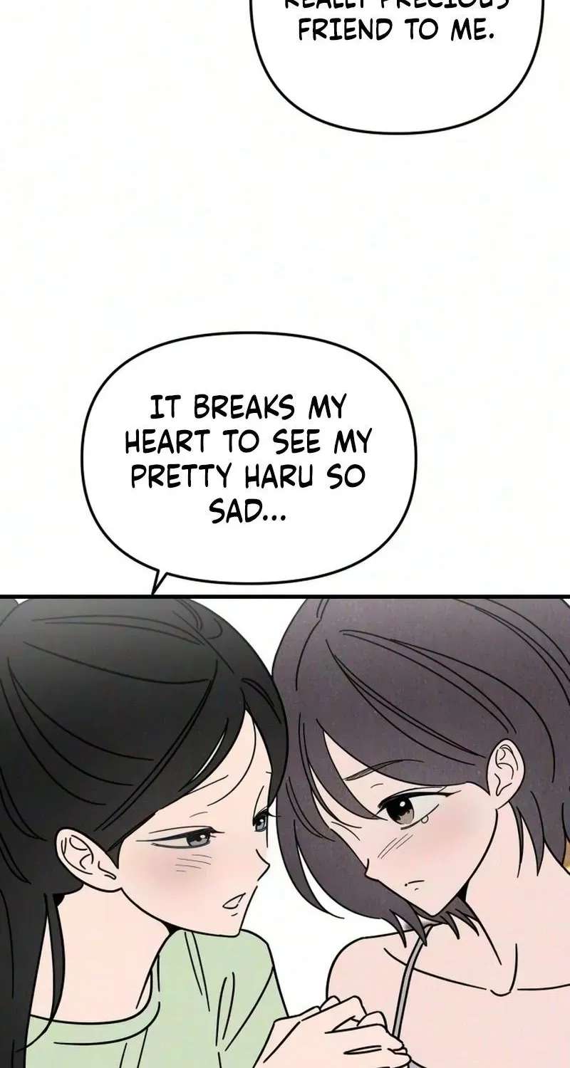 Noona Club Chapter 16 - page 16