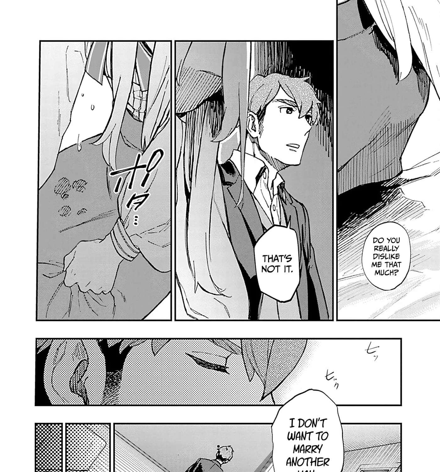 Marginal Operation Zenshi: Haruka Toudo no Canaan Chapter 15 - page 73