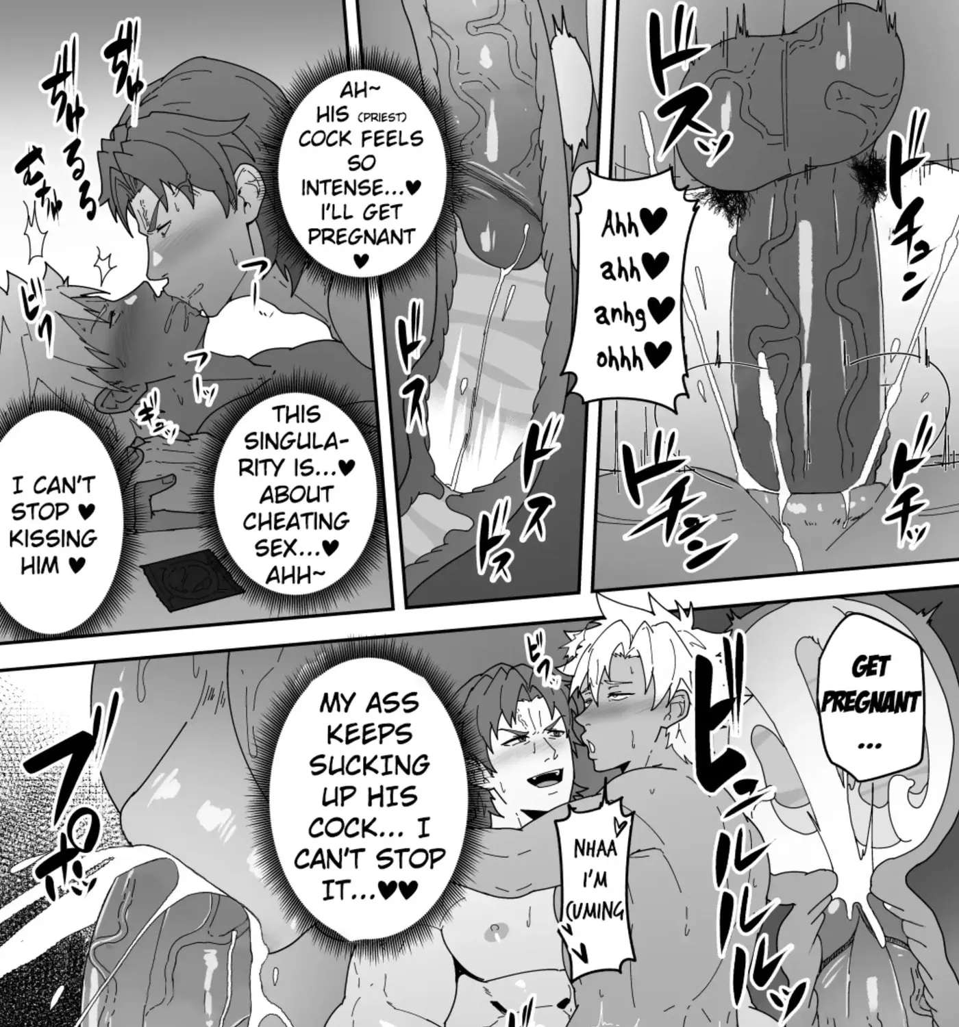Comics SKEB 148-149 & Others Chapter 3 - page 3