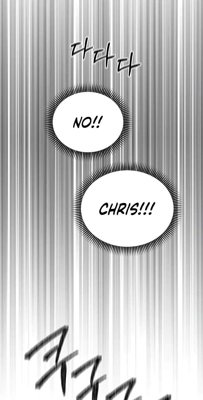 Ctrl X Chapter 65 - page 53