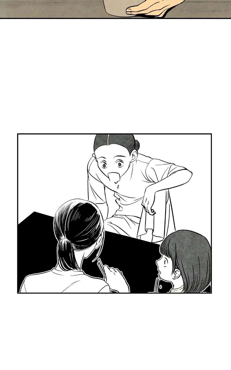 Exhuma: Blind Faith Chapter 4 - page 60
