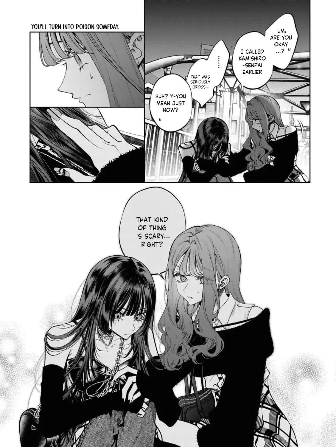 You Eventually Became My Poison Chapter 6 - page 35