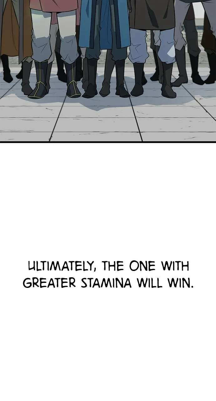 The Accidental Legend Chapter 3 - page 58