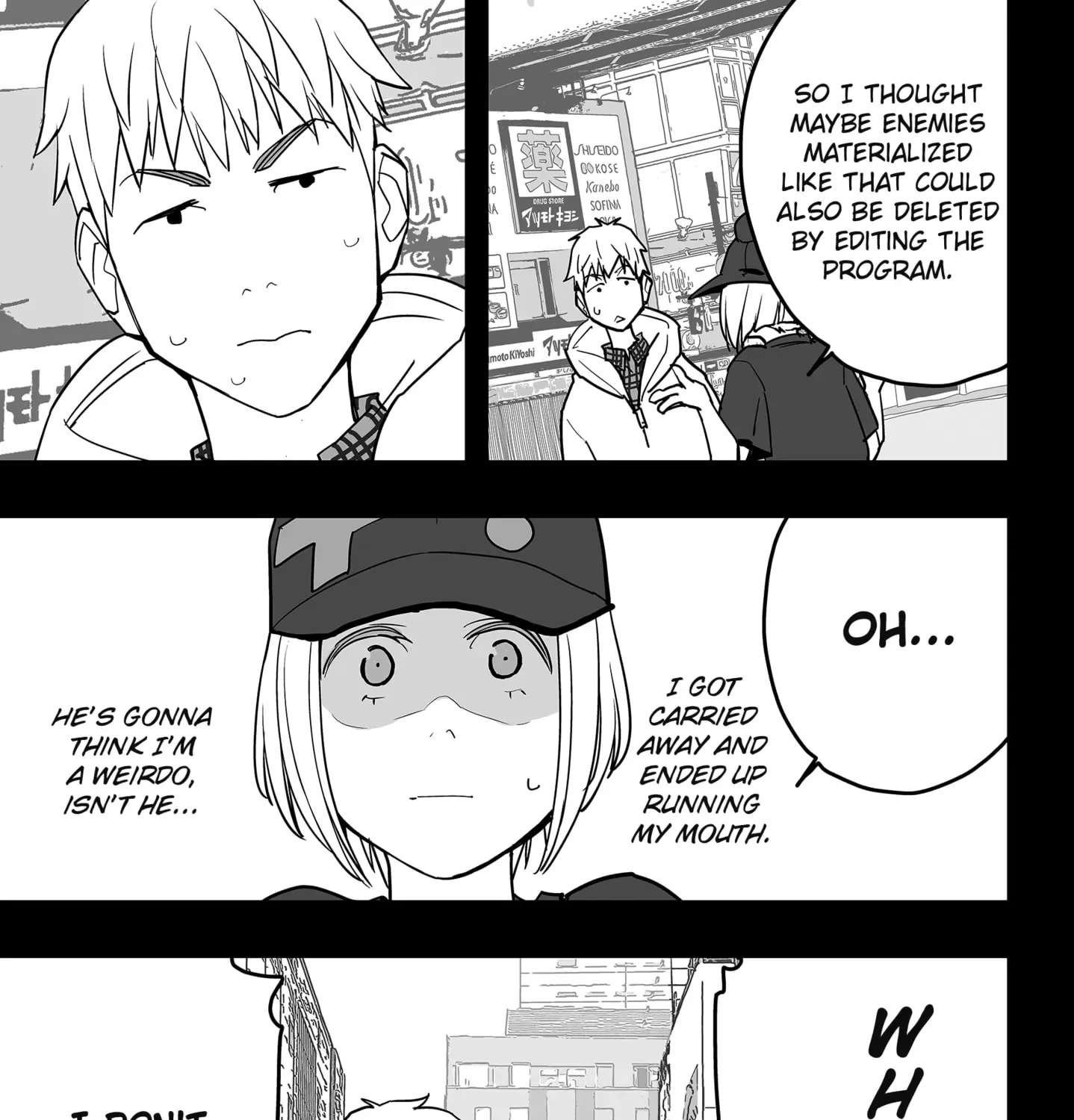 The Game Devil Chapter 22 - page 27
