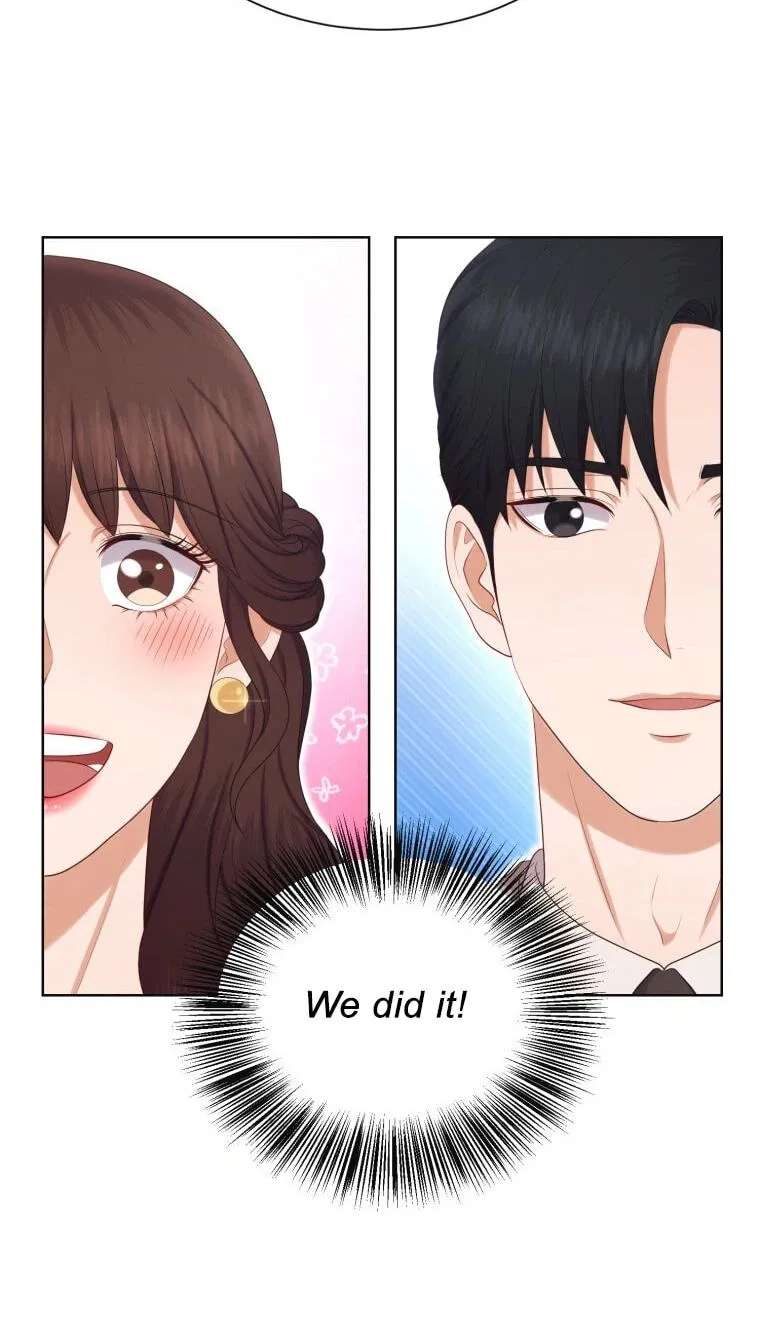 I Need a Bride Chapter 16 - page 46