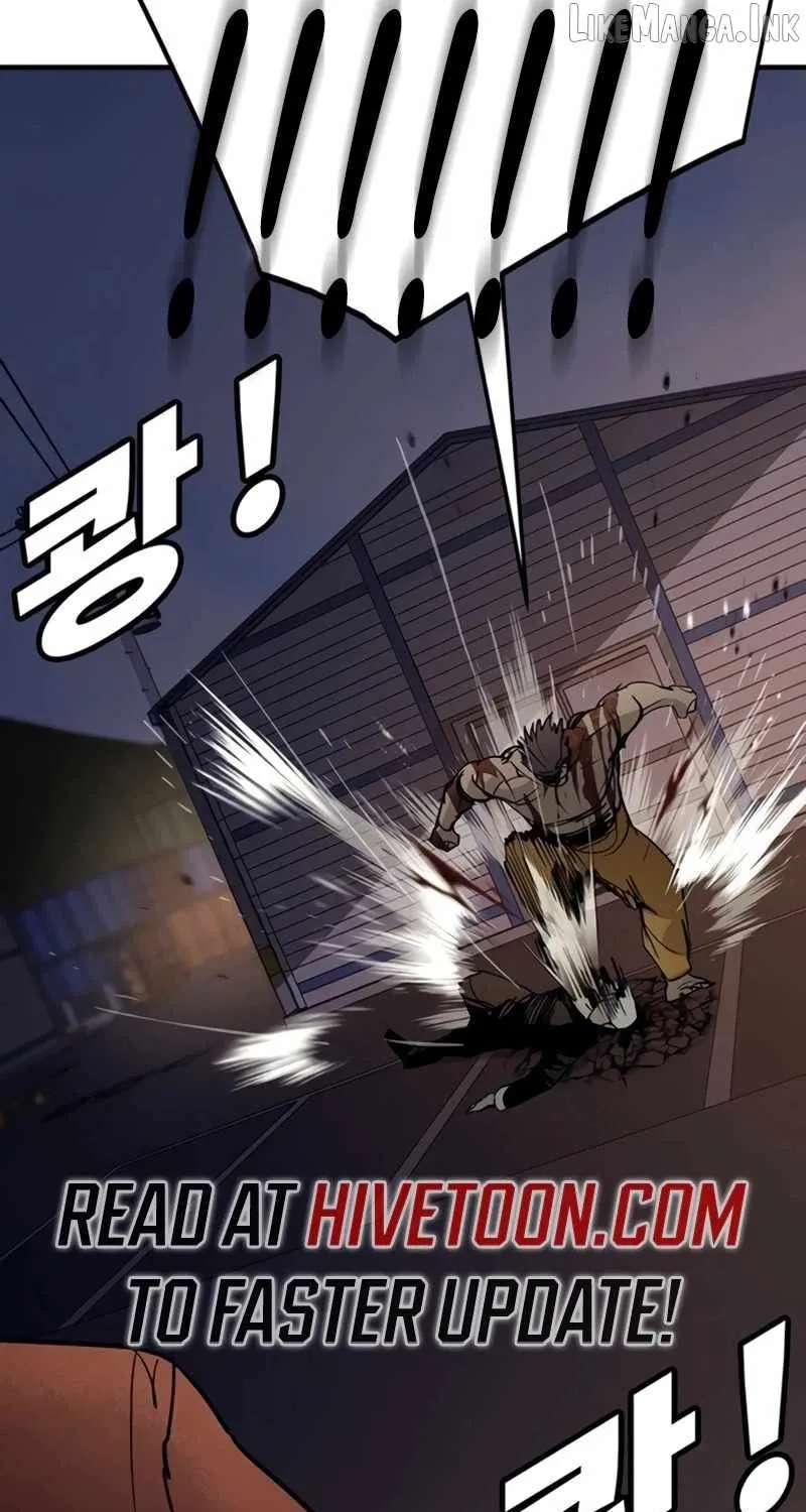 High School Conquest: War Against the Bullies Chapter 67 - page 81