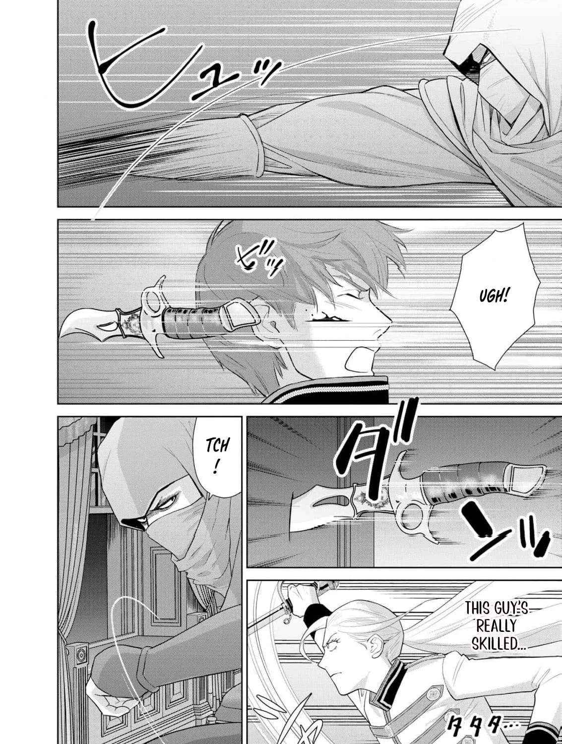 Junketsu no Dansou Reijou Kishi wa Isai no Shukun ni Ubawareru Chapter 12 - page 30