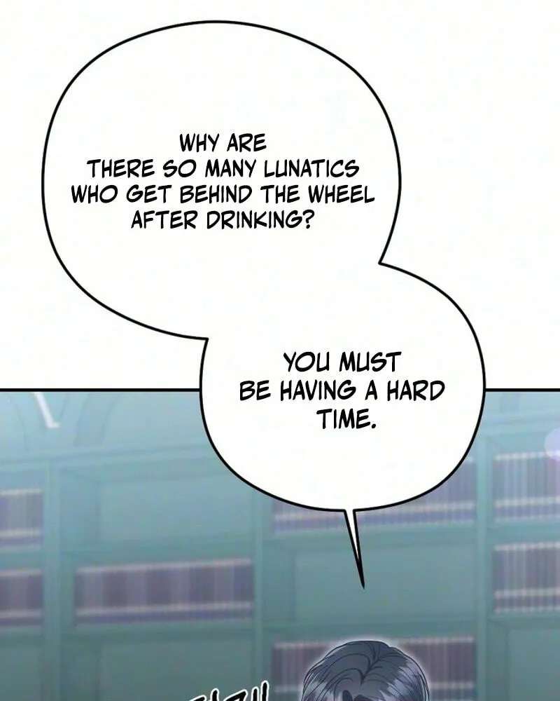 Summer Night Chapter 44 - page 5