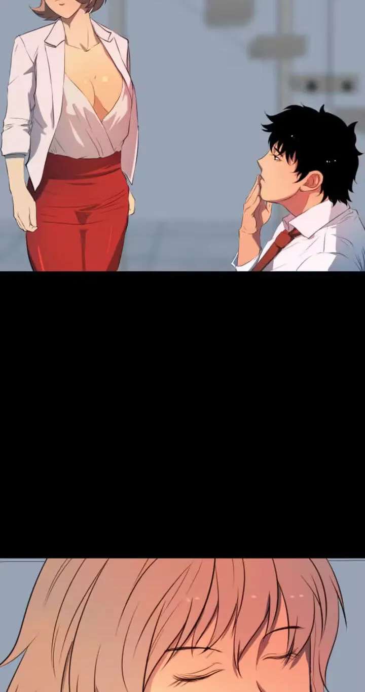 Please Accept My Wife Chapter 33 - page 37