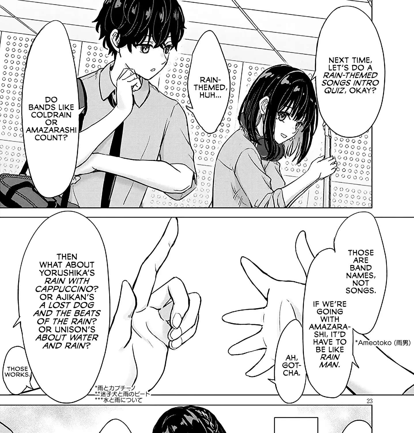 Junna Amamori is Humid Chapter 2 - page 45