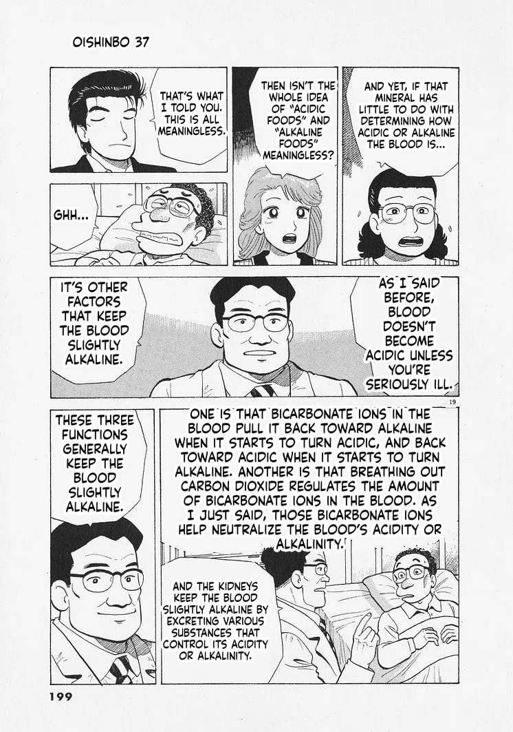 The Gourmet Chapter 343 - page 19