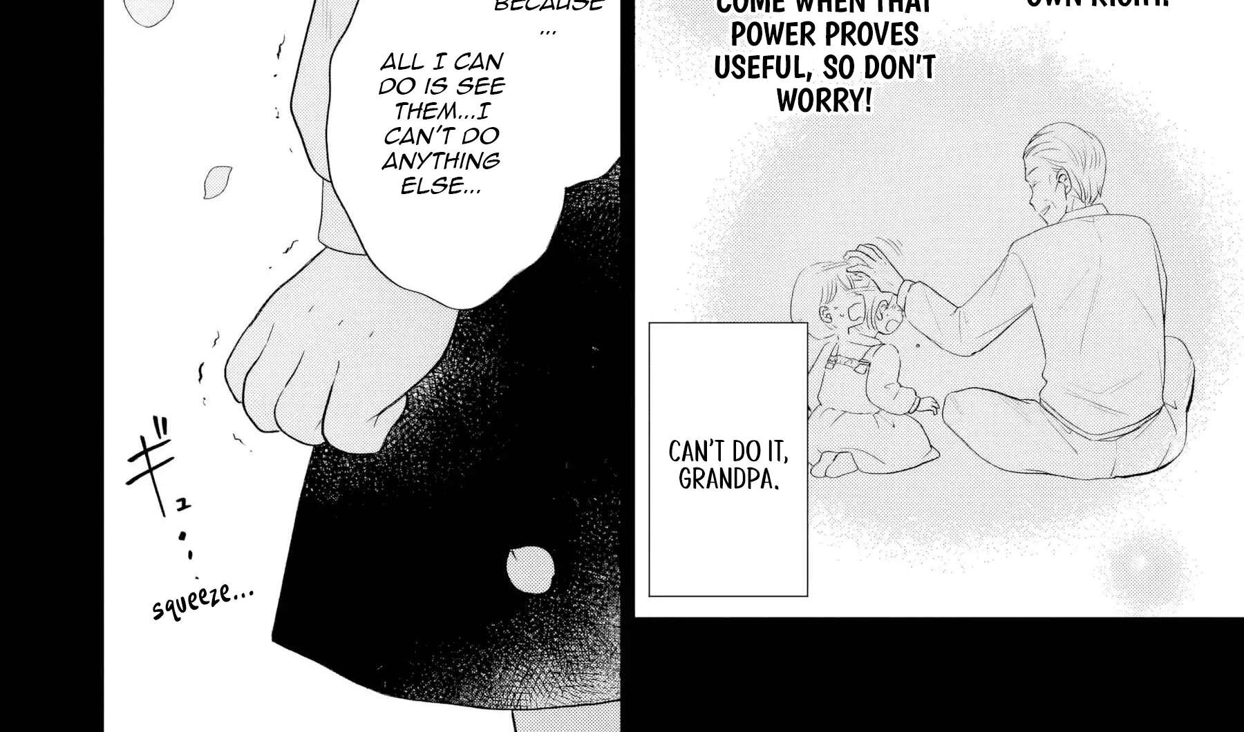 Usukawa Ichimai Mukouga wa: Konyaku Haki Sareta Futatabime no Jinsei, Ayakashi wo Miru me ga Saikyou Gunjin wo Michibiku Chapter 1 - page 33