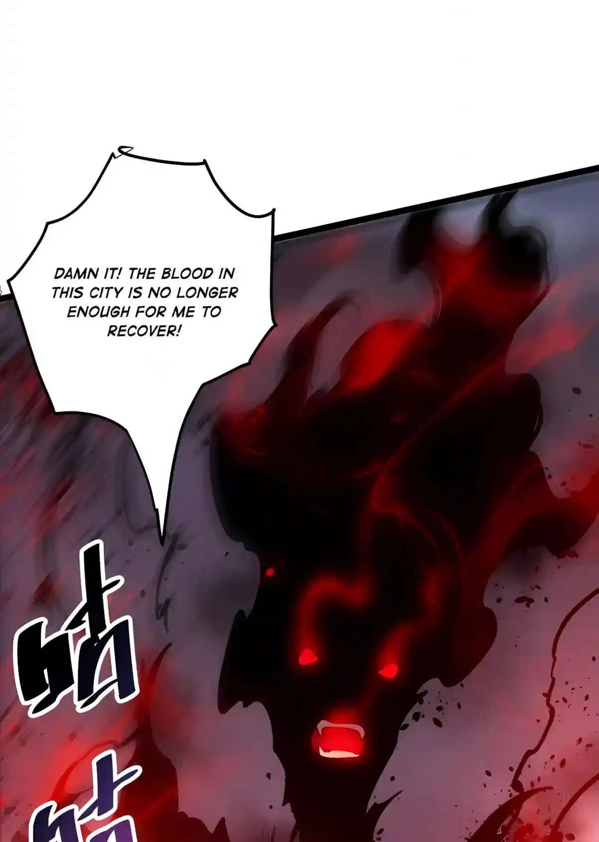 Necromancer, the Ultimate Scourge! Chapter 304 - page 28