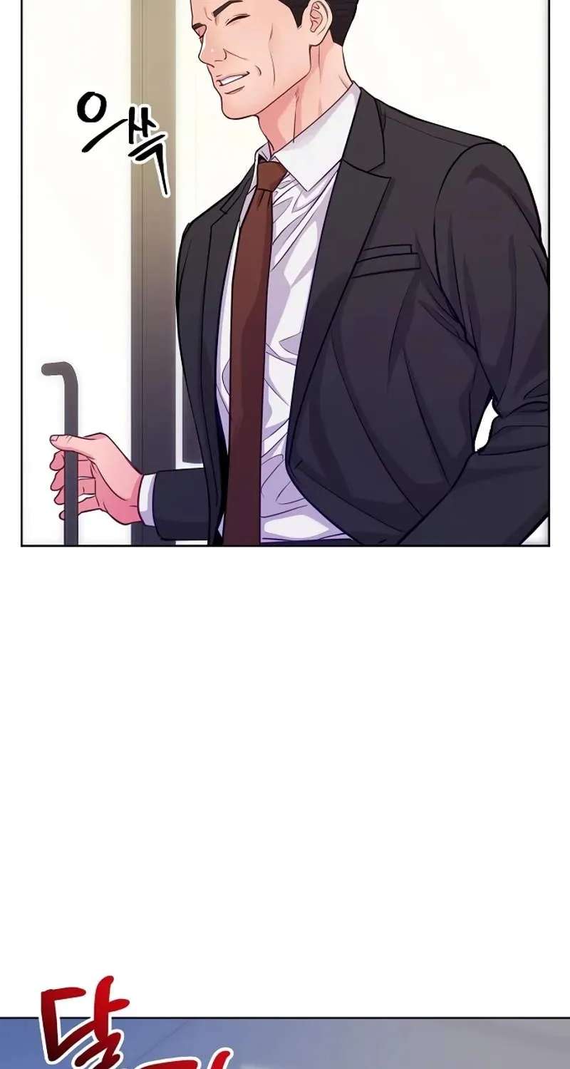 The Ordinary Lawyer's Subspace Chapter 40 - page 38
