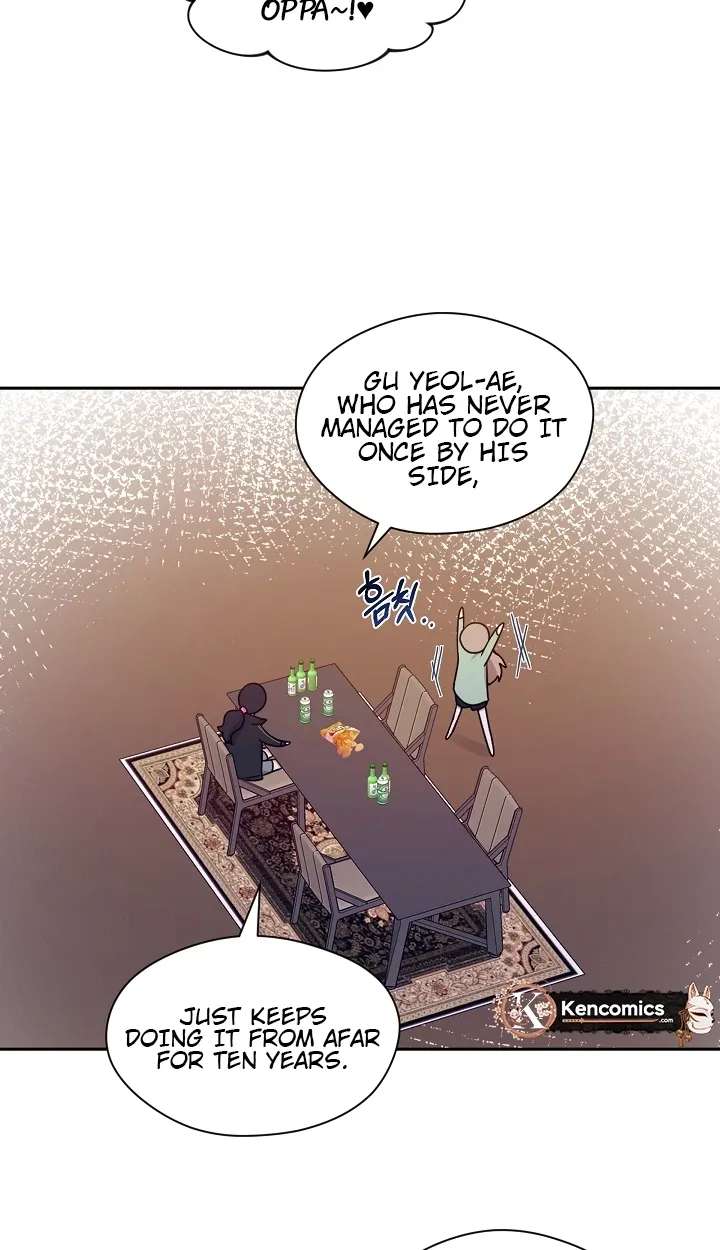 Do It, Oppa! Chapter 1 - page 36