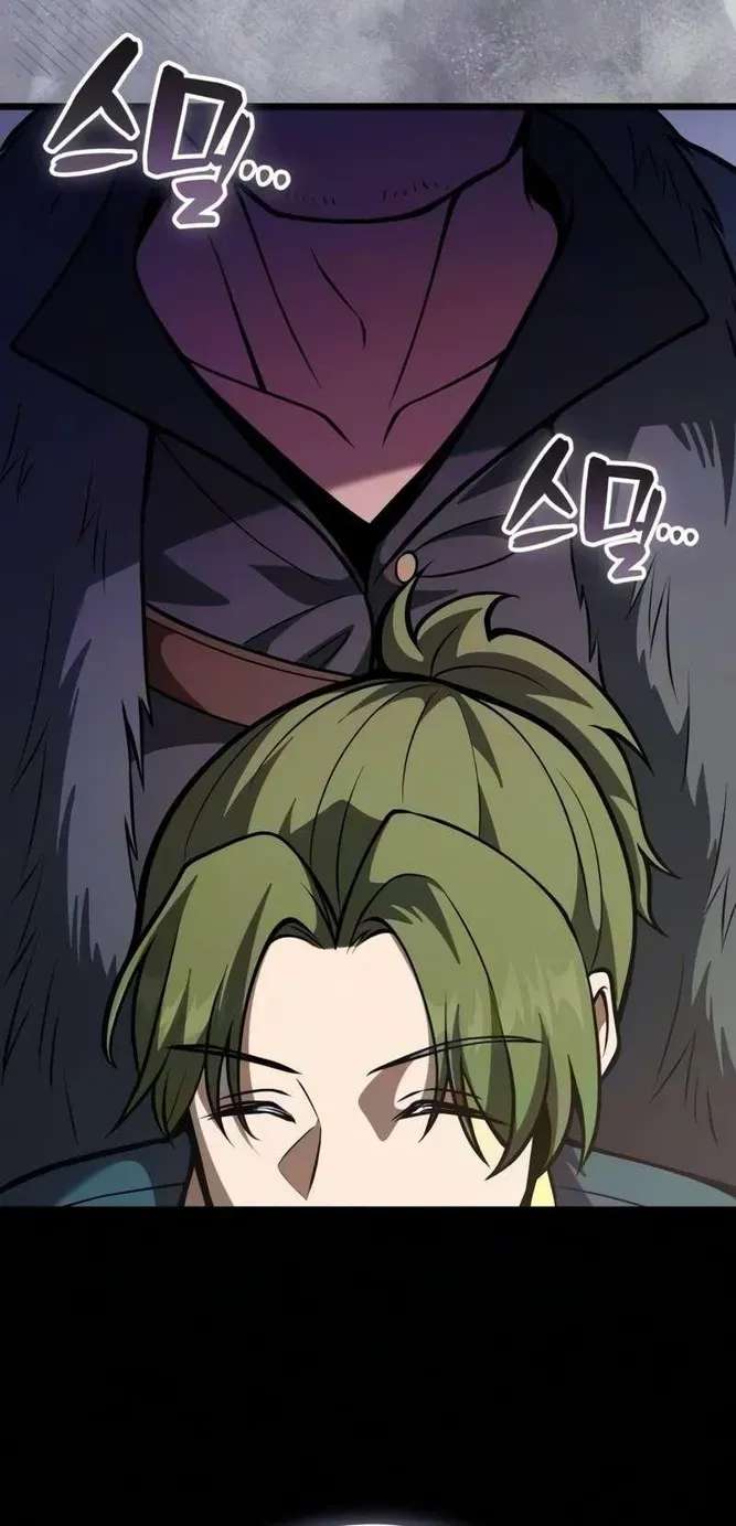 A Married Man in Another World's Story Chapter 27 - page 55