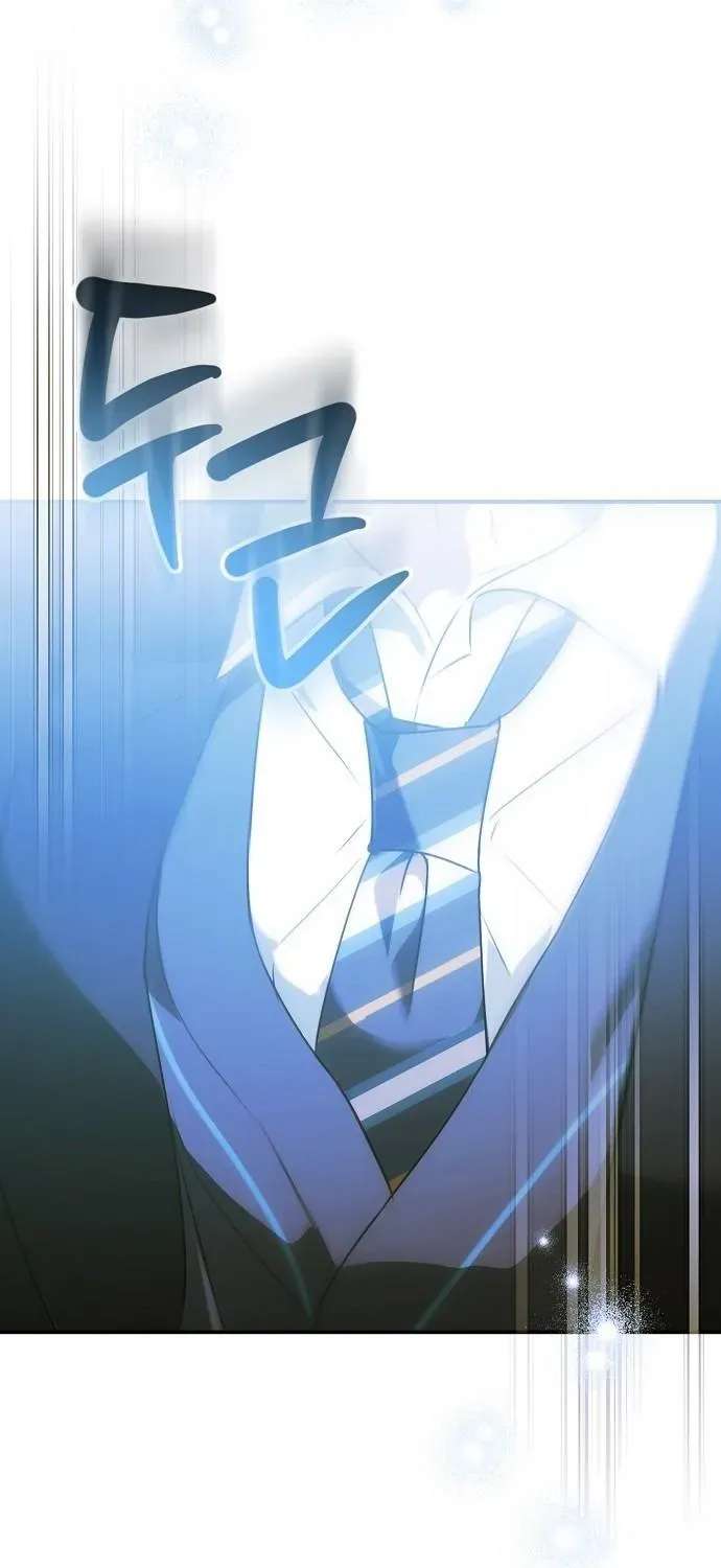 Da Capo for Music Geniuses Chapter 2 - page 83