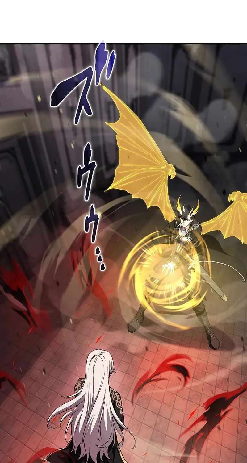 Reincarnated as the Youngest Son of a Demon Swordsman Family Chapter 28 - page 91
