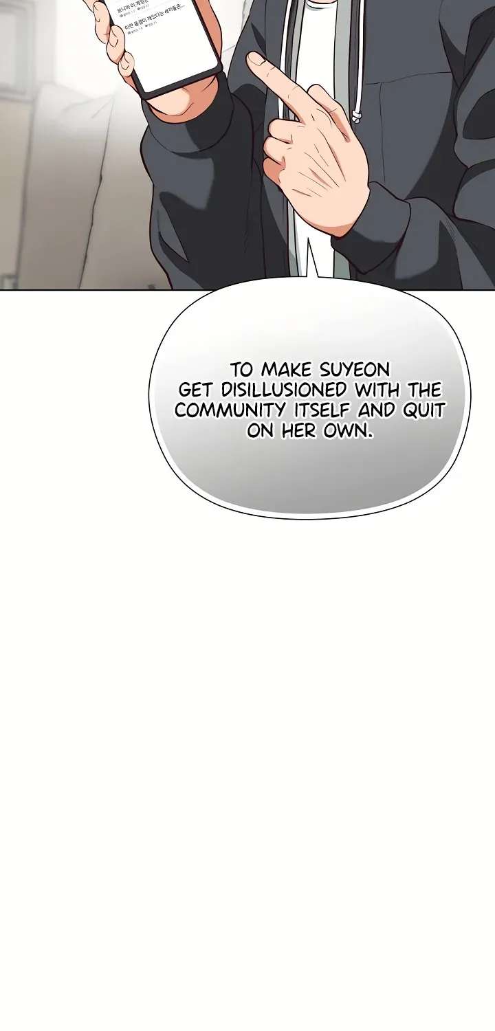 Your Mom Is the Best Chapter 1 - page 74