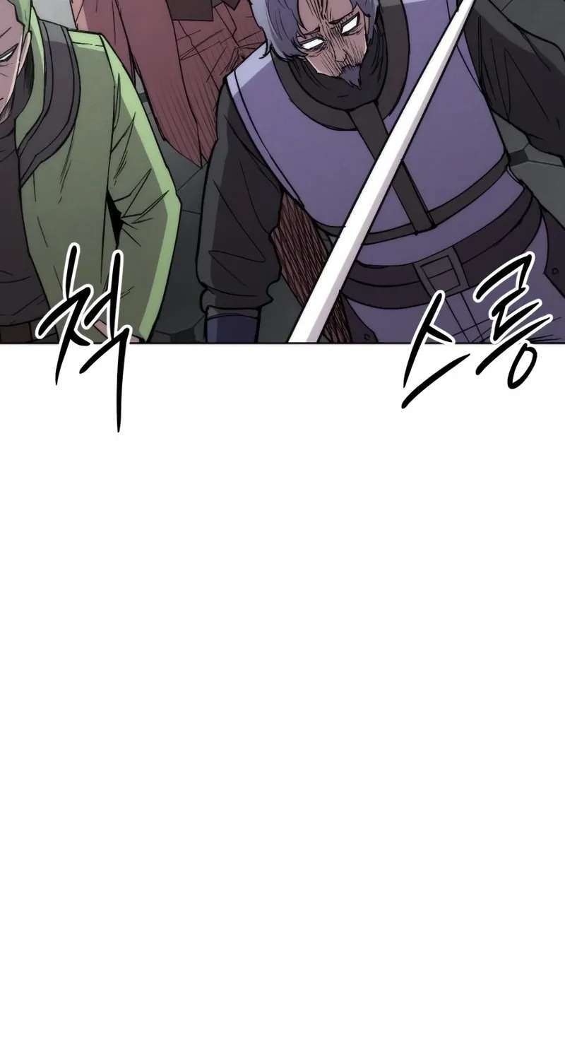 Colorist Chapter 46 - page 138