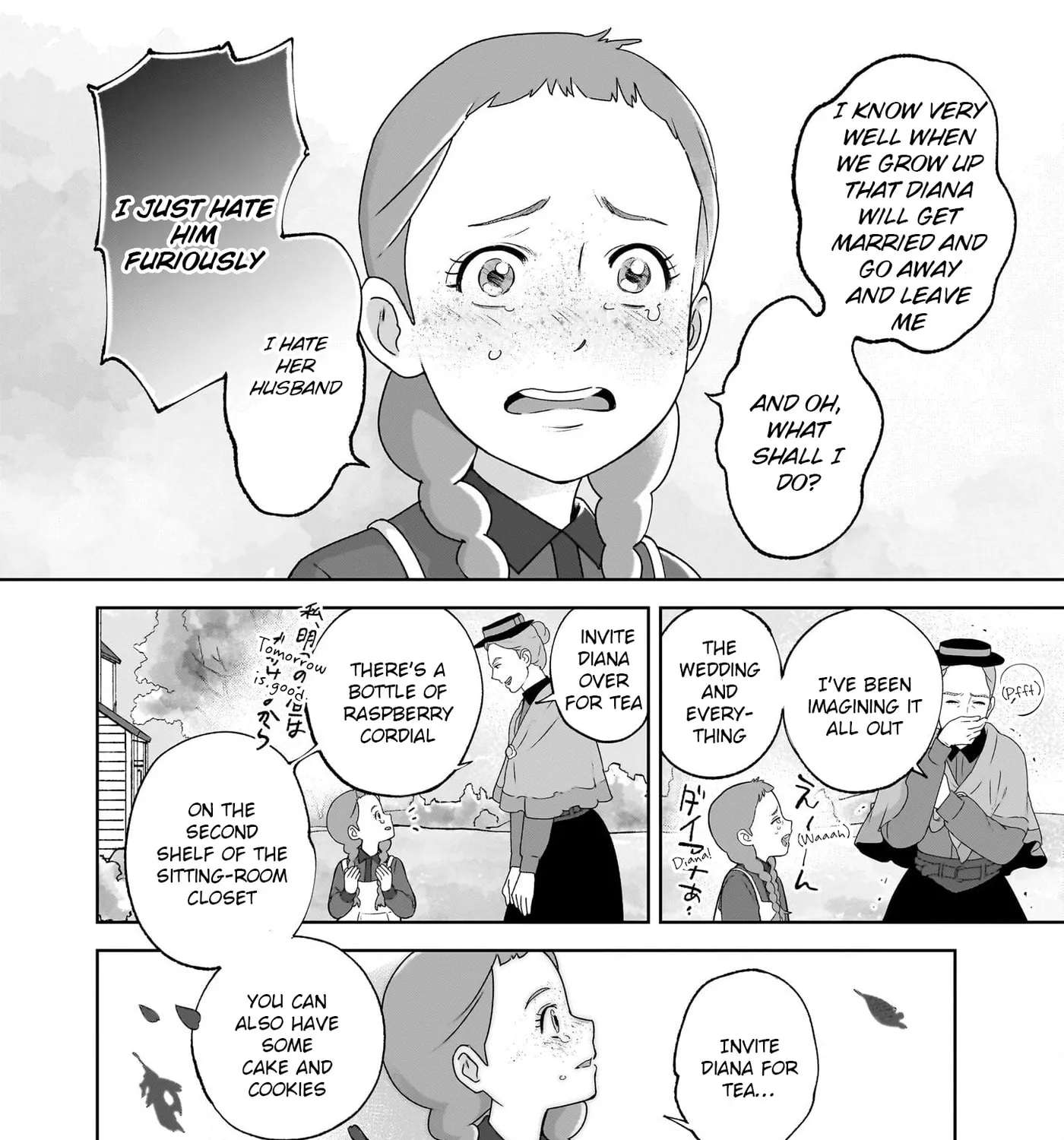 Anne Shirley Chapter 4 - page 36