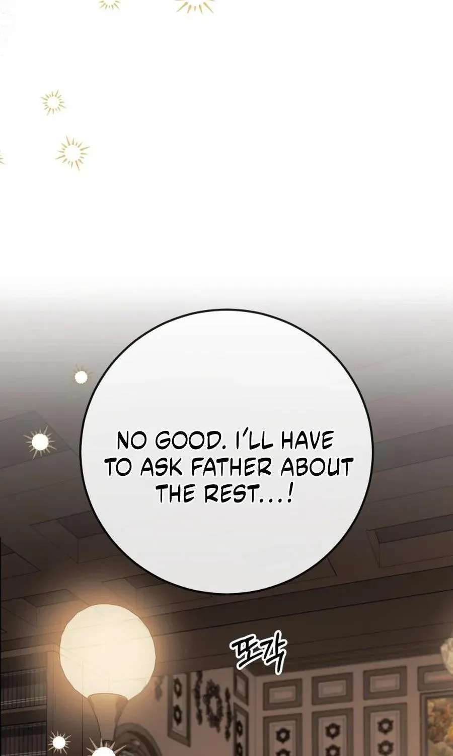 The Princess Stans in Secret Chapter 76 - page 120