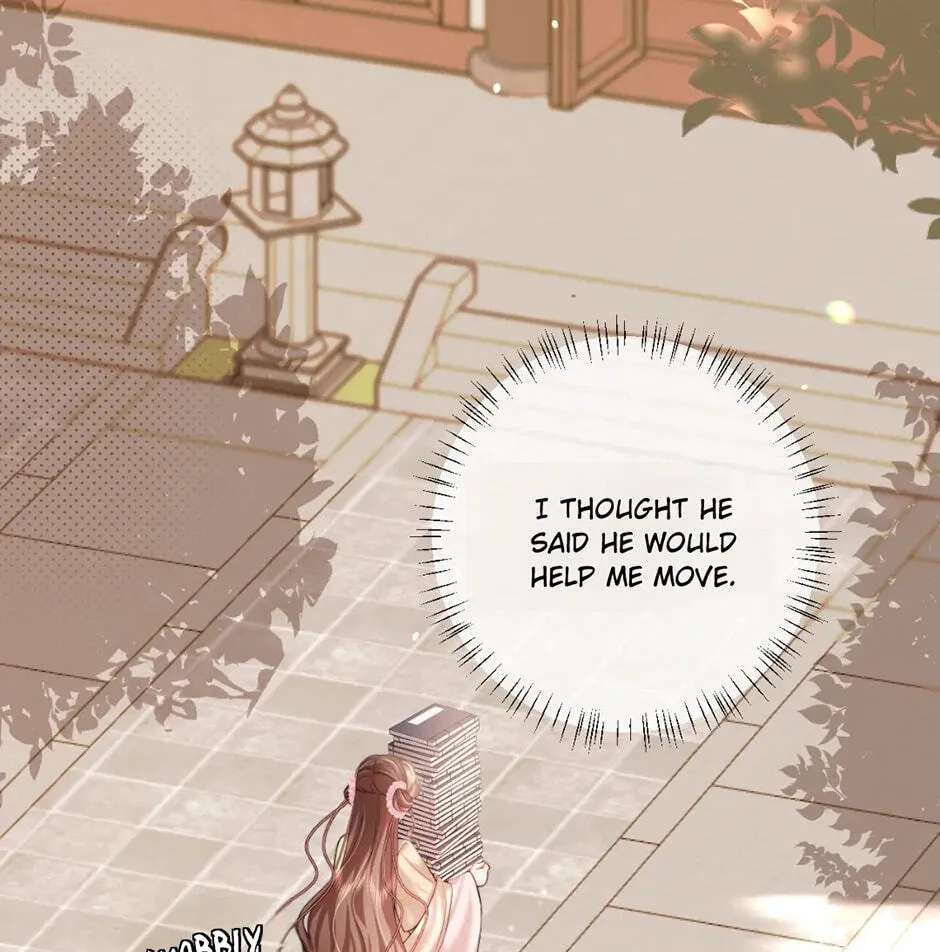 Surviving as a Tyrant's Daughter Chapter 228 - page 33